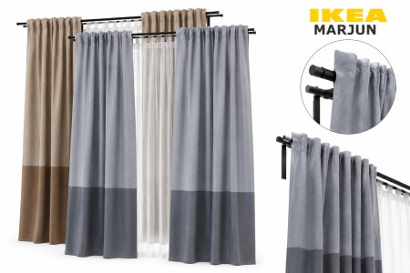 IKEA MARJUN CURTAIN SET
